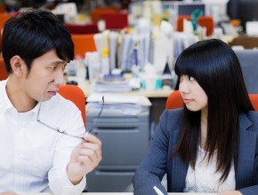 職場